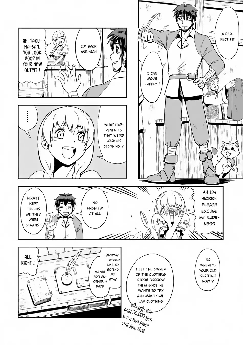 Isekai ni Tobasareta Ossan wa Doko e Iku? chapter 2 page 15
