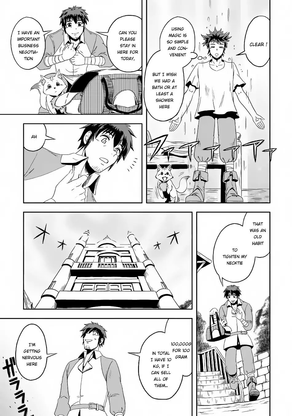 Isekai ni Tobasareta Ossan wa Doko e Iku? chapter 2 page 22