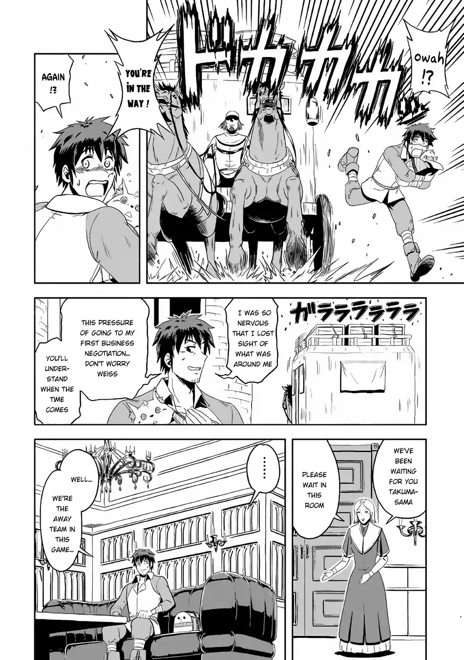 Isekai ni Tobasareta Ossan wa Doko e Iku? chapter 2 page 23
