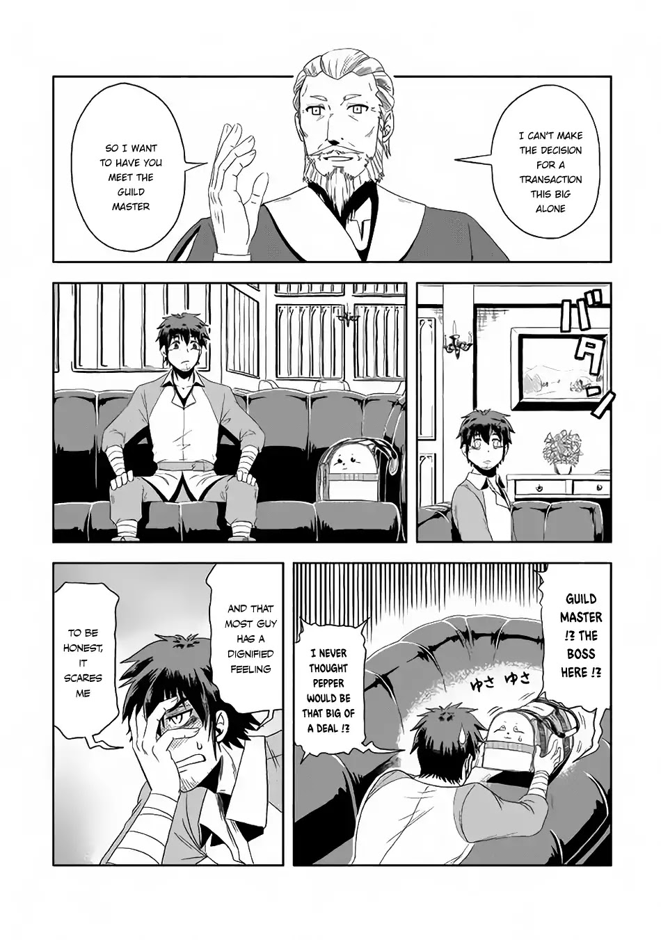 Isekai ni Tobasareta Ossan wa Doko e Iku? chapter 2 page 26