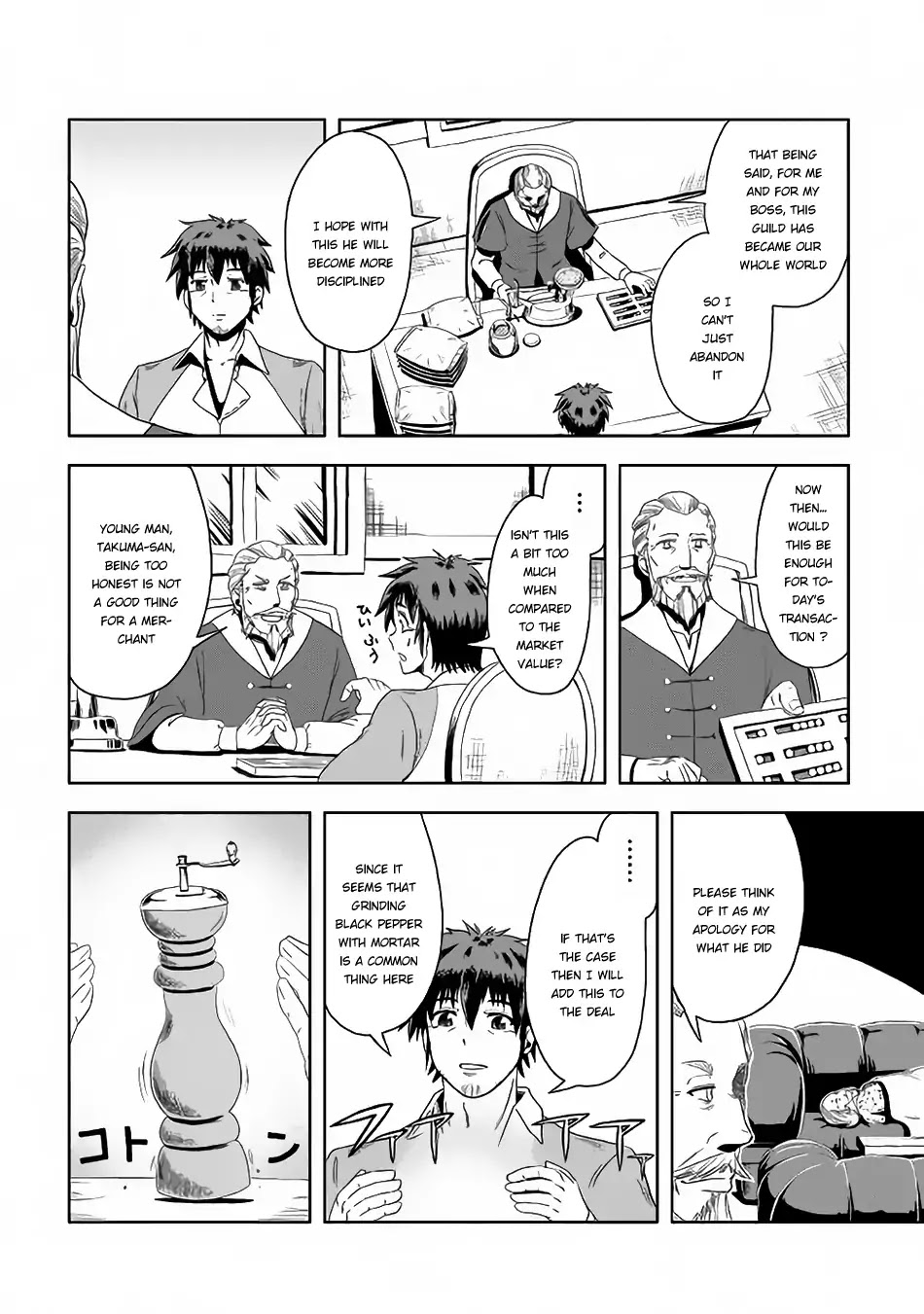 Isekai ni Tobasareta Ossan wa Doko e Iku? chapter 2 page 35