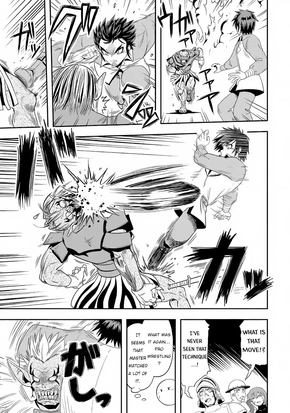 Isekai ni Tobasareta Ossan wa Doko e Iku? chapter 20 page 16