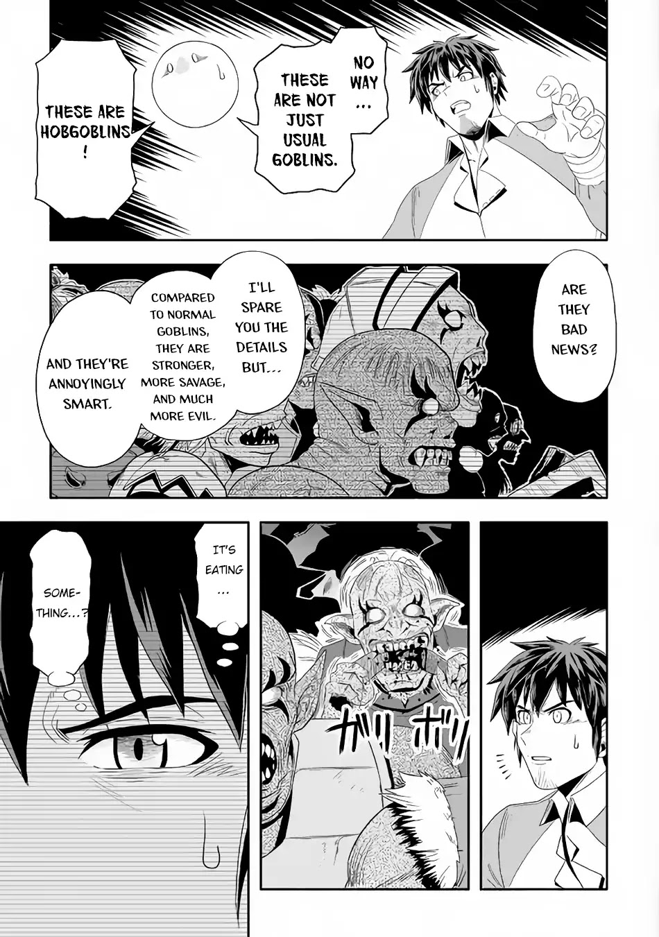 Isekai ni Tobasareta Ossan wa Doko e Iku? chapter 20 page 24