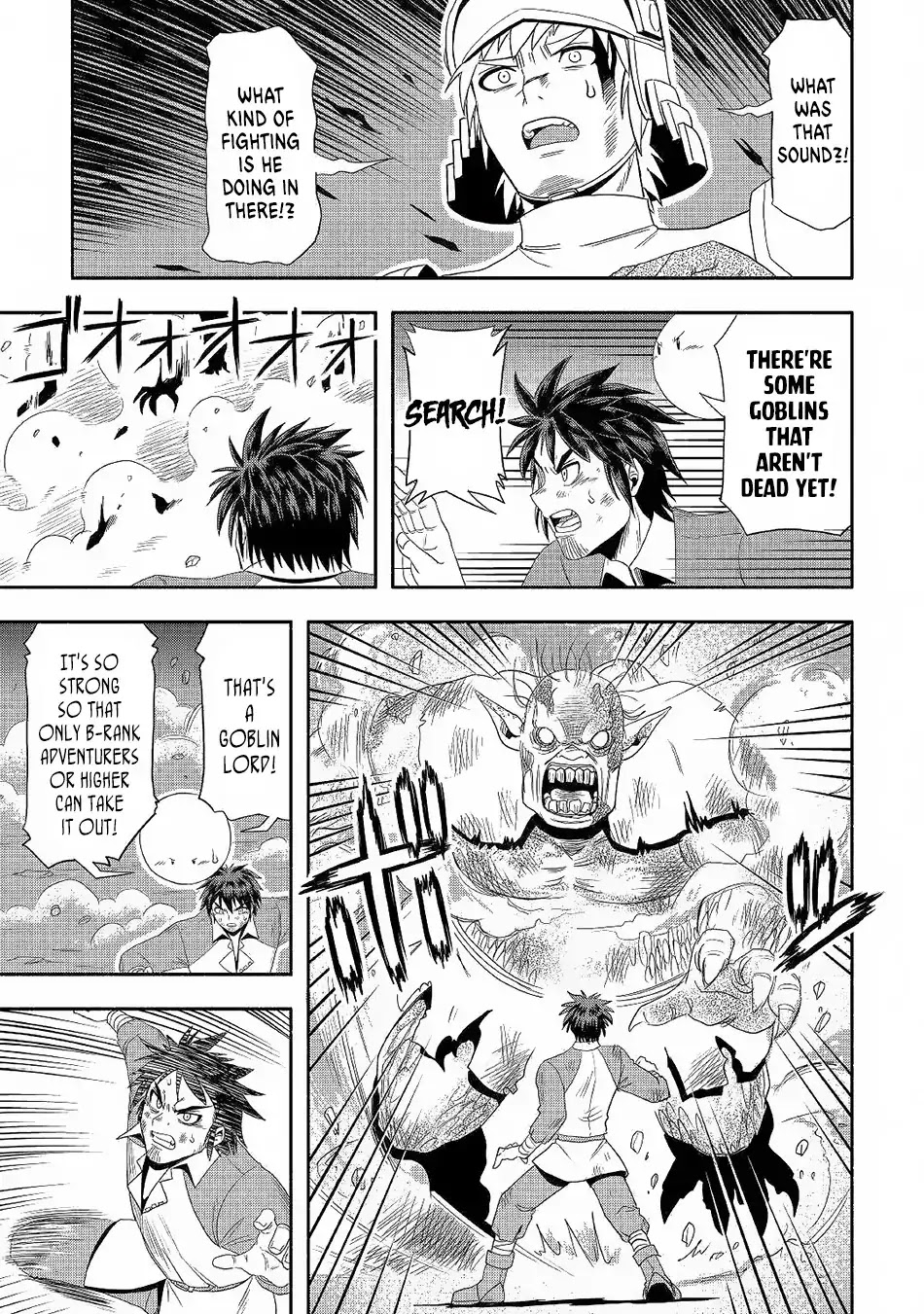 Isekai ni Tobasareta Ossan wa Doko e Iku? chapter 21 page 17