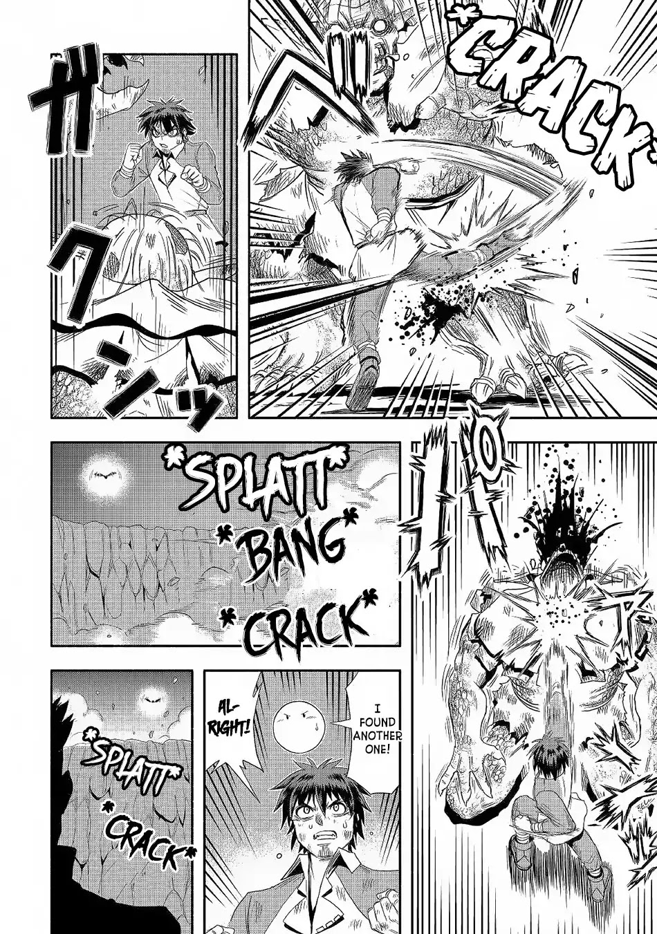 Isekai ni Tobasareta Ossan wa Doko e Iku? chapter 21 page 18