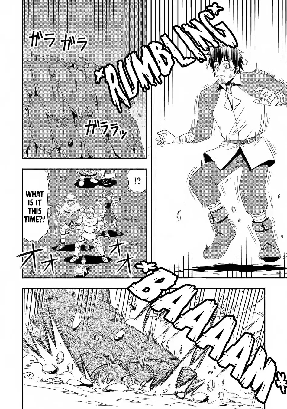 Isekai ni Tobasareta Ossan wa Doko e Iku? chapter 21 page 20
