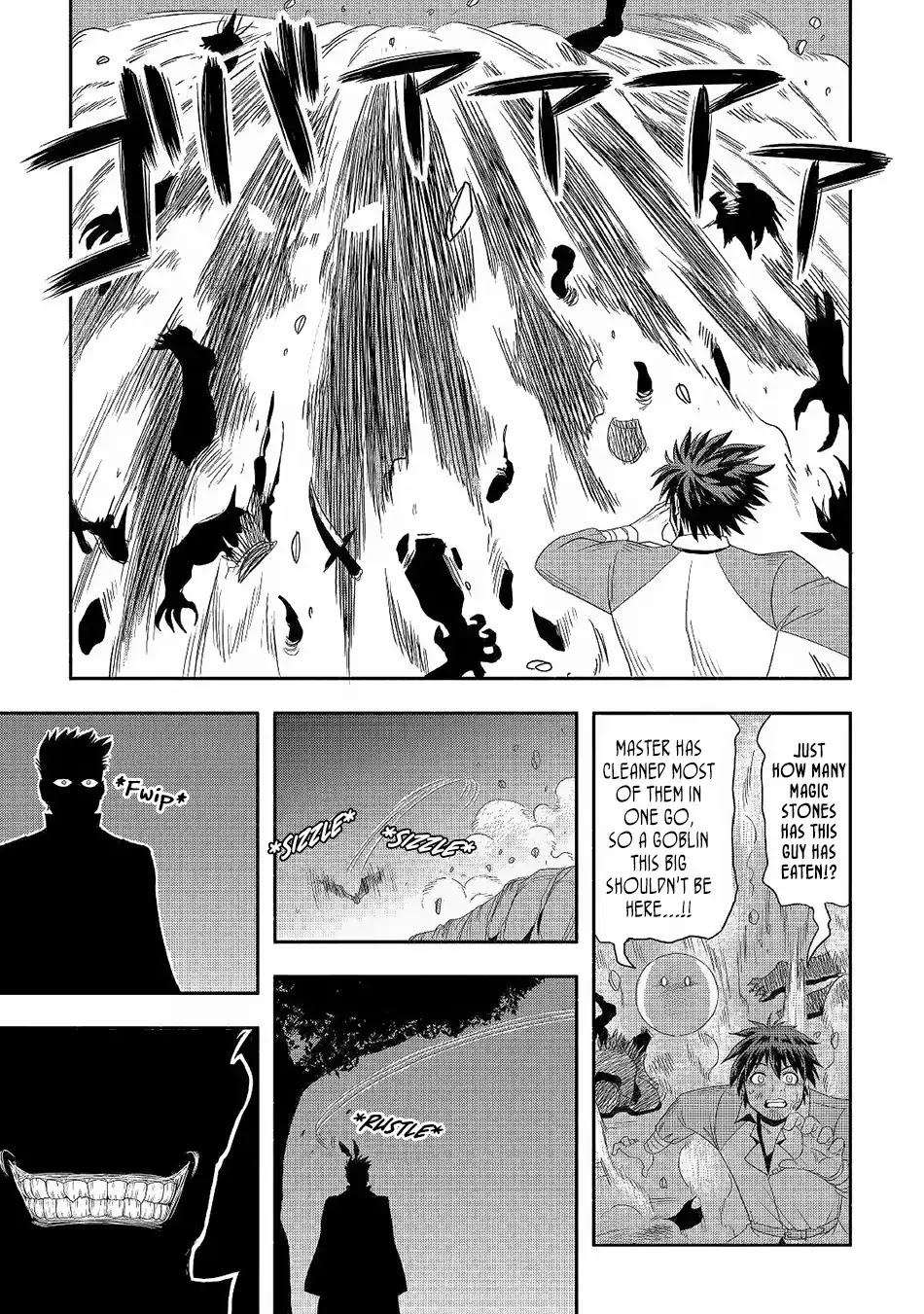 Isekai ni Tobasareta Ossan wa Doko e Iku? chapter 21 page 21