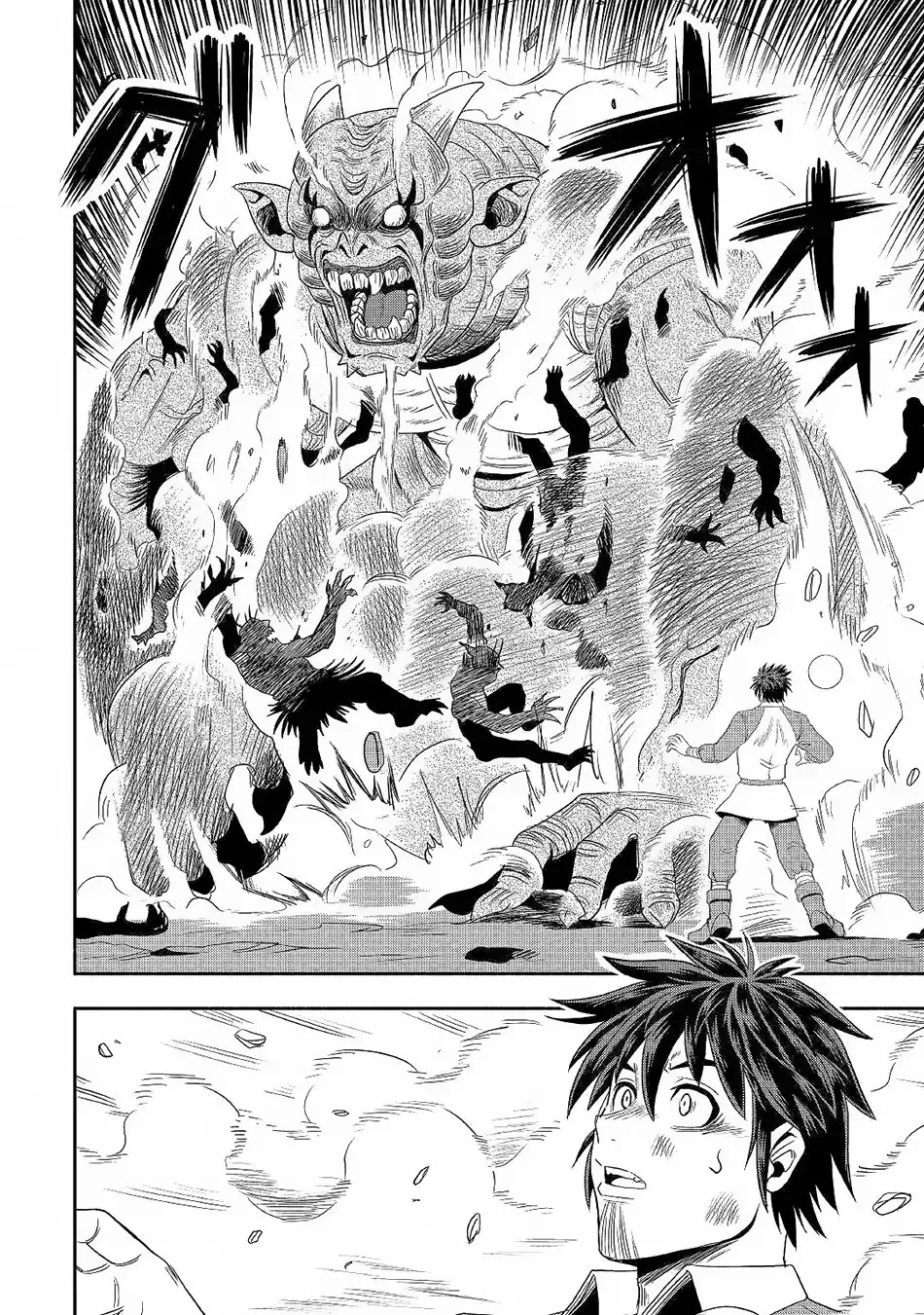 Isekai ni Tobasareta Ossan wa Doko e Iku? chapter 21 page 22