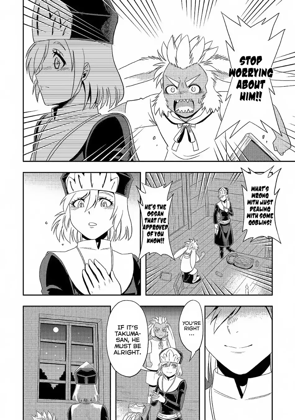 Isekai ni Tobasareta Ossan wa Doko e Iku? chapter 21 page 5