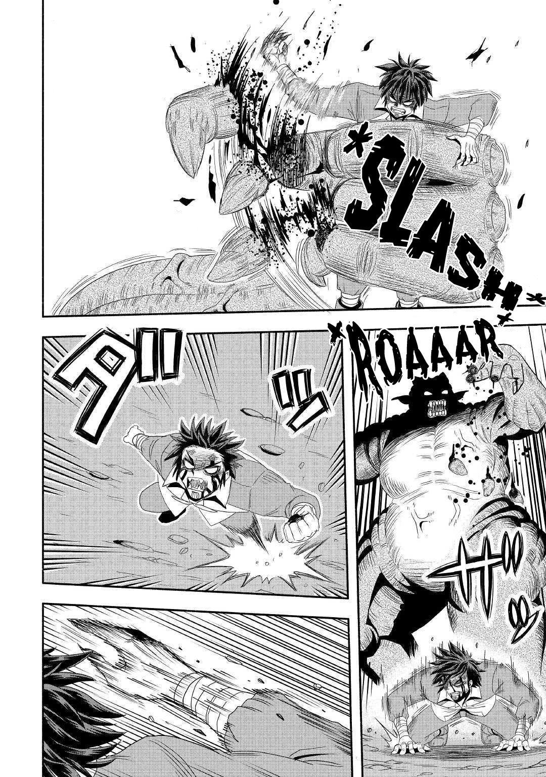 Isekai ni Tobasareta Ossan wa Doko e Iku? chapter 22 page 21