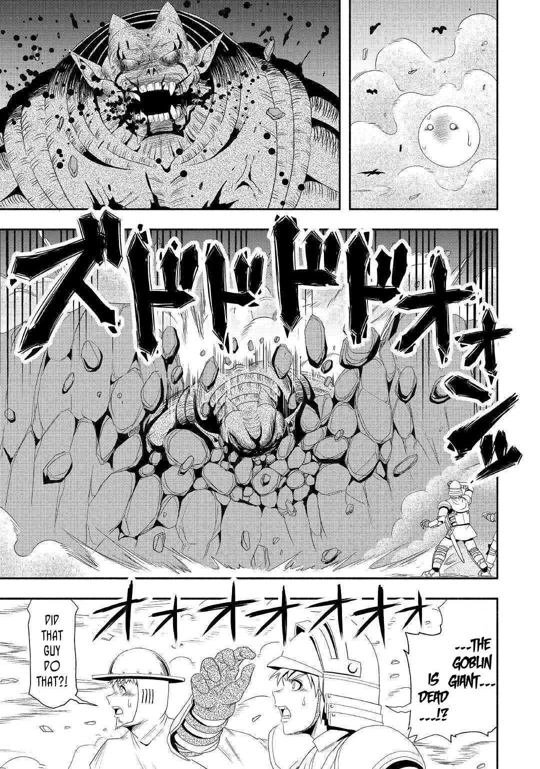 Isekai ni Tobasareta Ossan wa Doko e Iku? chapter 22 page 24