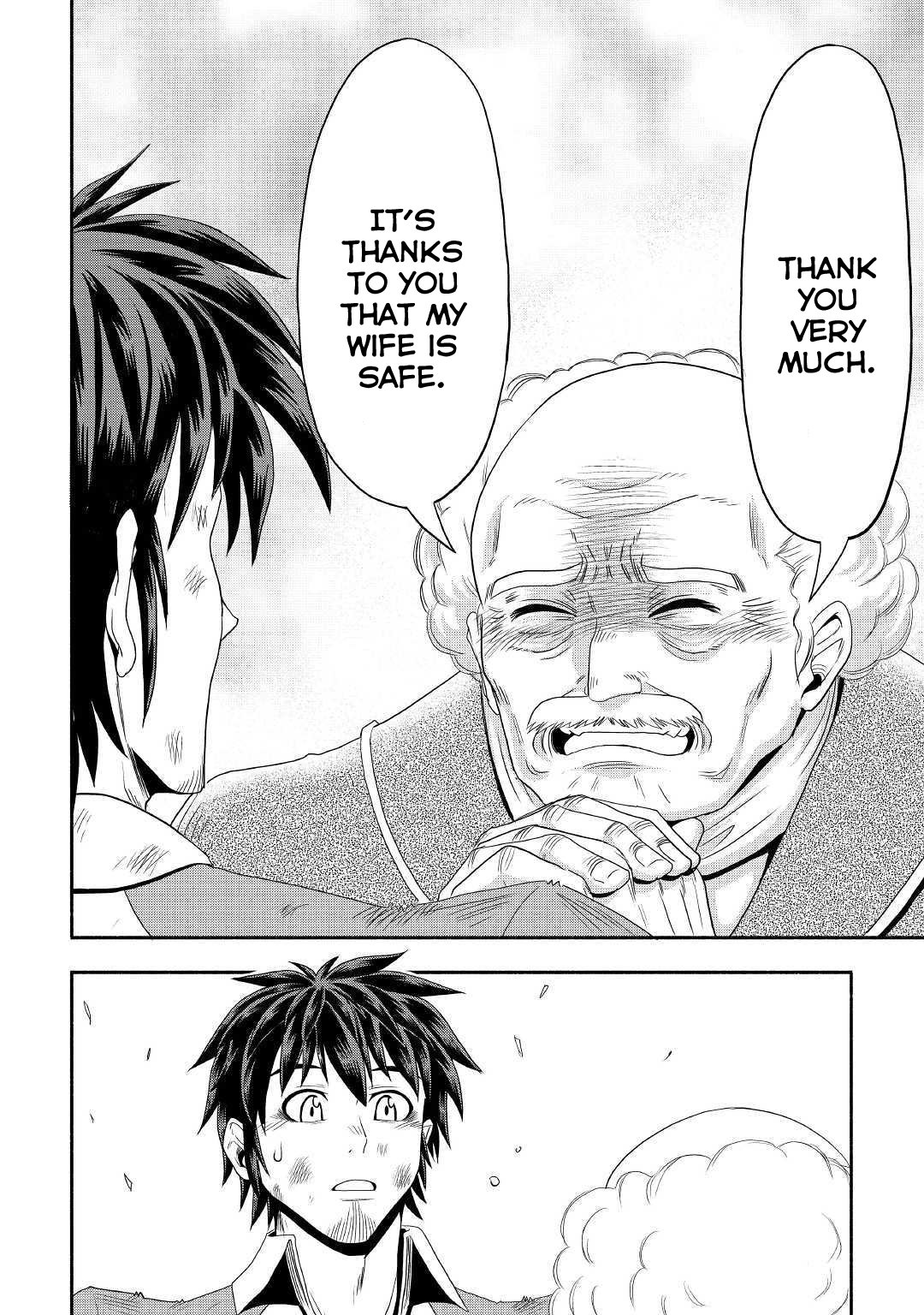 Isekai ni Tobasareta Ossan wa Doko e Iku? chapter 22 page 33