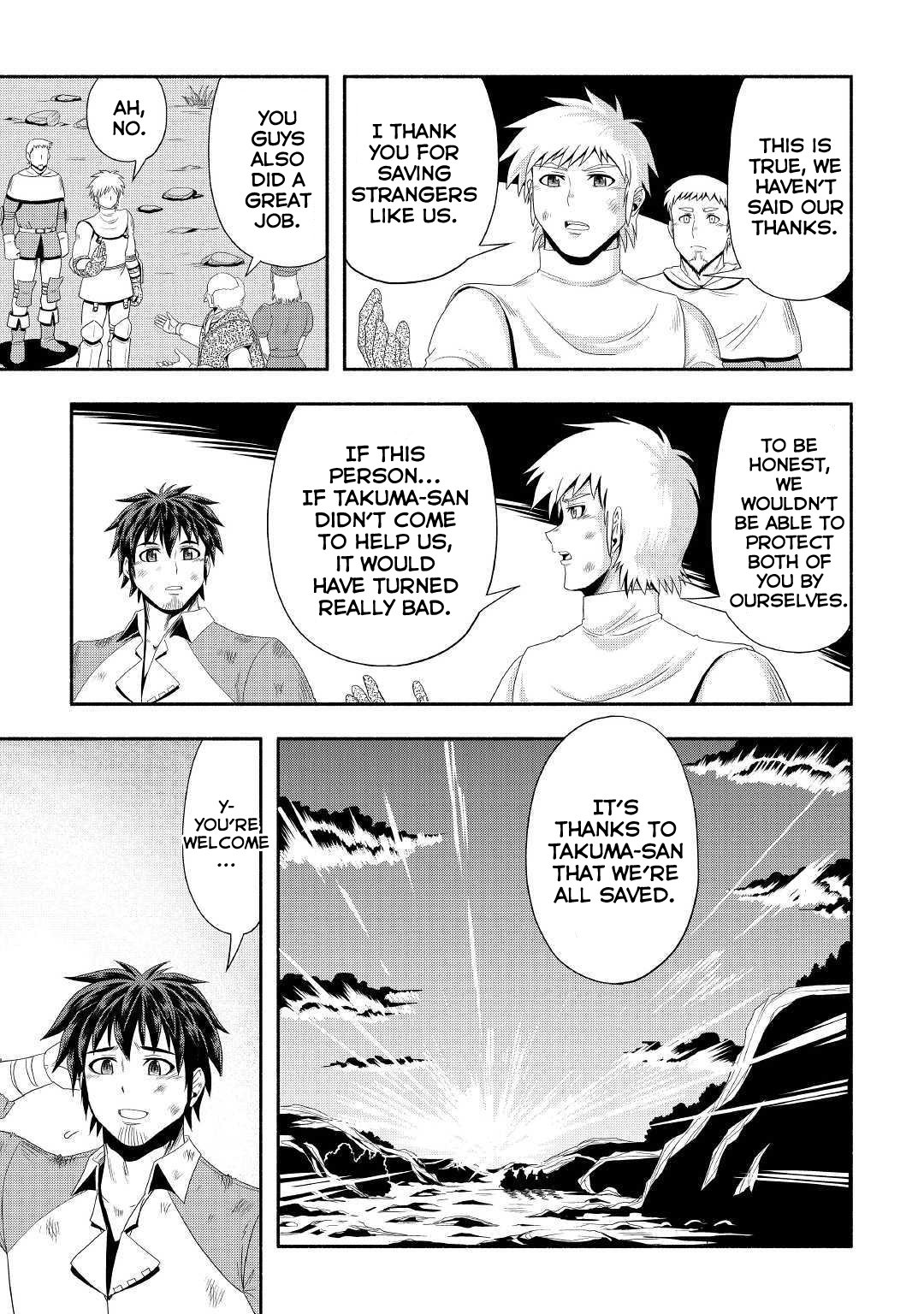 Isekai ni Tobasareta Ossan wa Doko e Iku? chapter 22 page 34