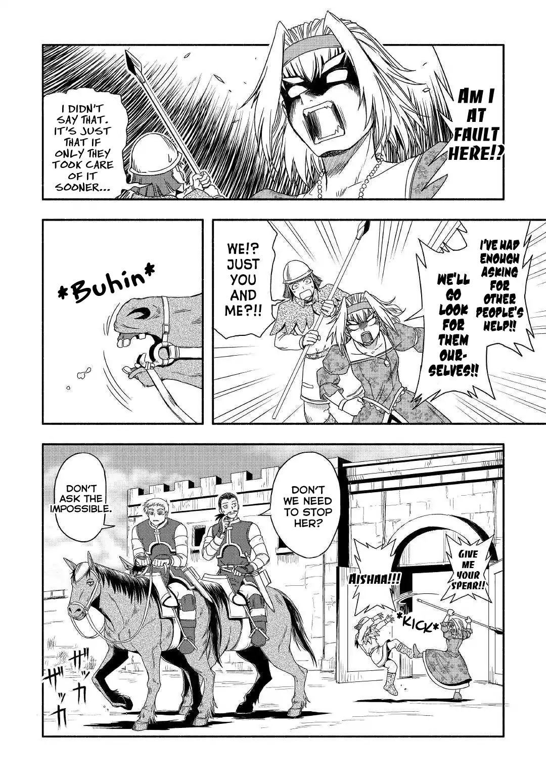 Isekai ni Tobasareta Ossan wa Doko e Iku? chapter 23 page 13