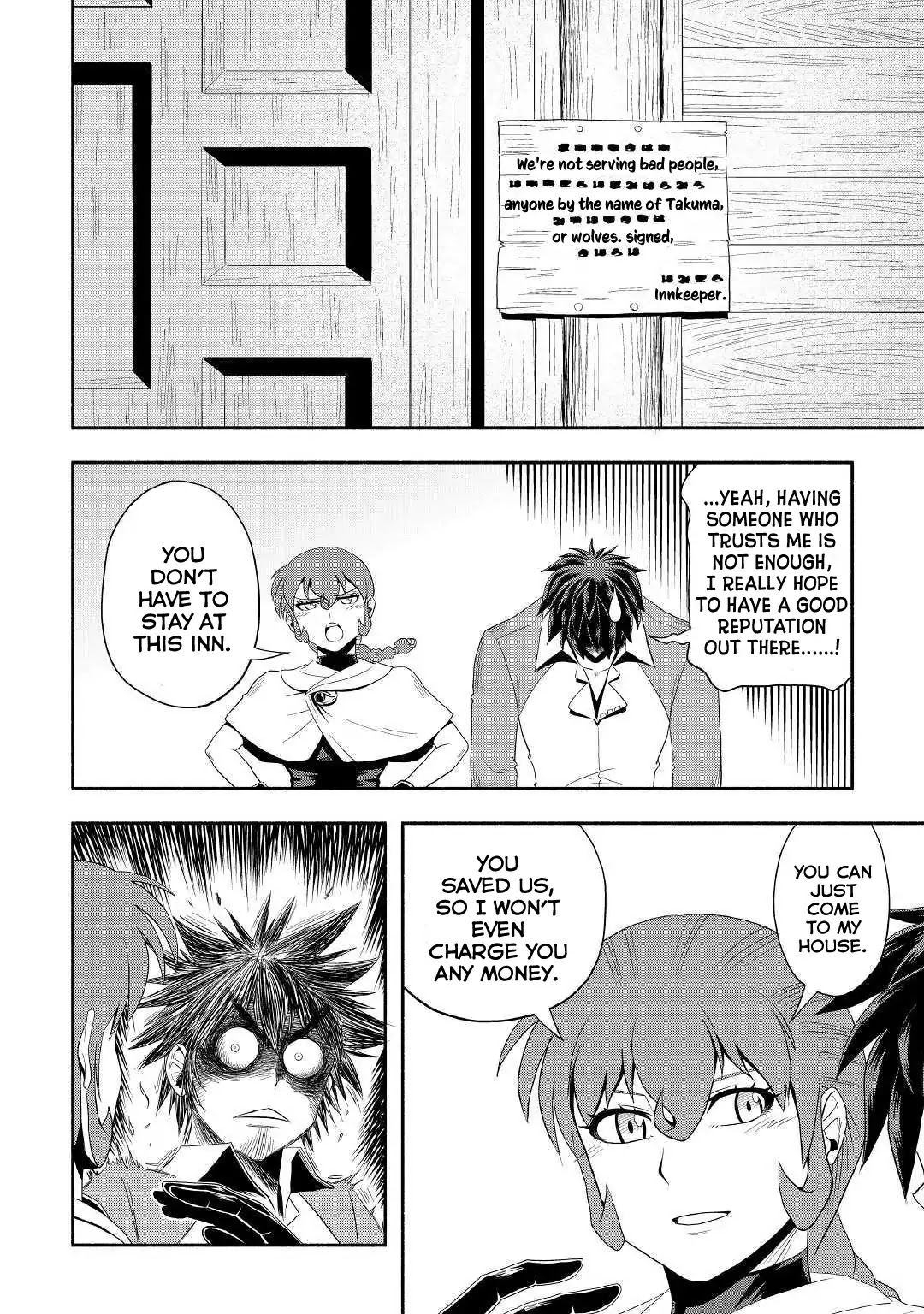 Isekai ni Tobasareta Ossan wa Doko e Iku? chapter 24 page 21