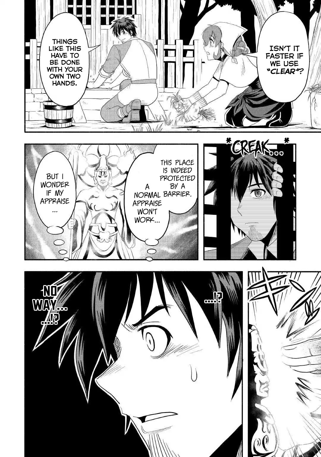 Isekai ni Tobasareta Ossan wa Doko e Iku? chapter 24 page 28