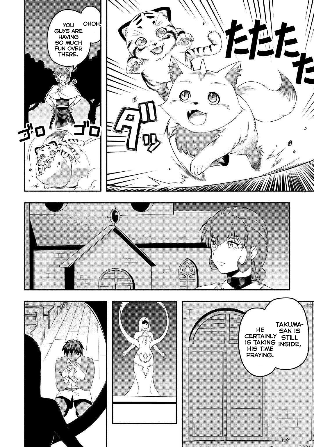 Isekai ni Tobasareta Ossan wa Doko e Iku? chapter 25 page 3