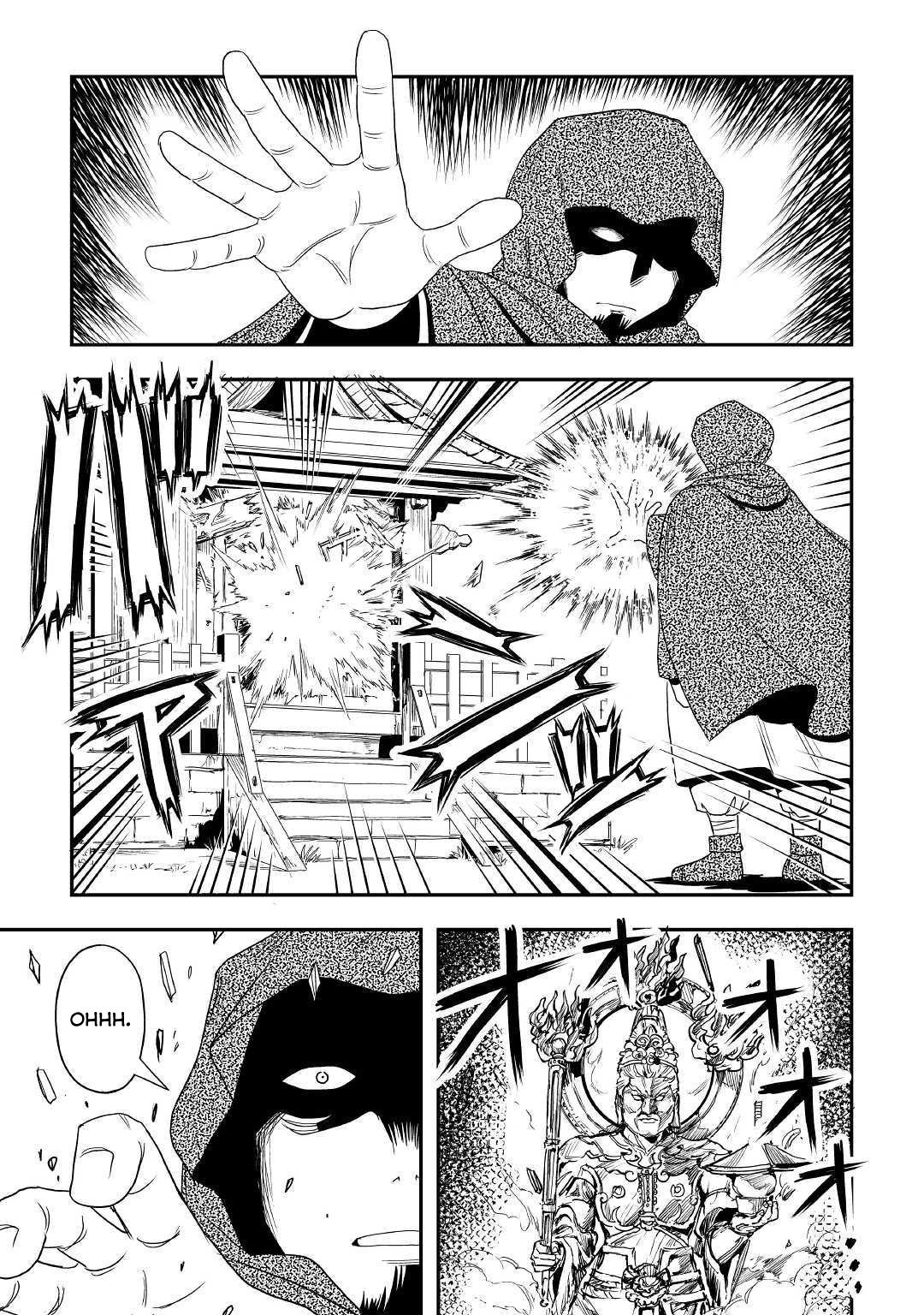 Isekai ni Tobasareta Ossan wa Doko e Iku? chapter 26 page 12