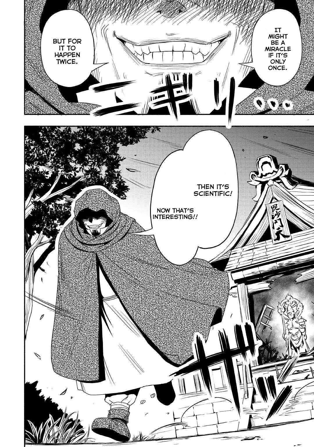 Isekai ni Tobasareta Ossan wa Doko e Iku? chapter 26 page 17