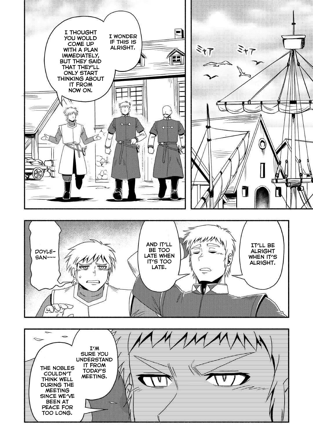 Isekai ni Tobasareta Ossan wa Doko e Iku? chapter 26 page 19