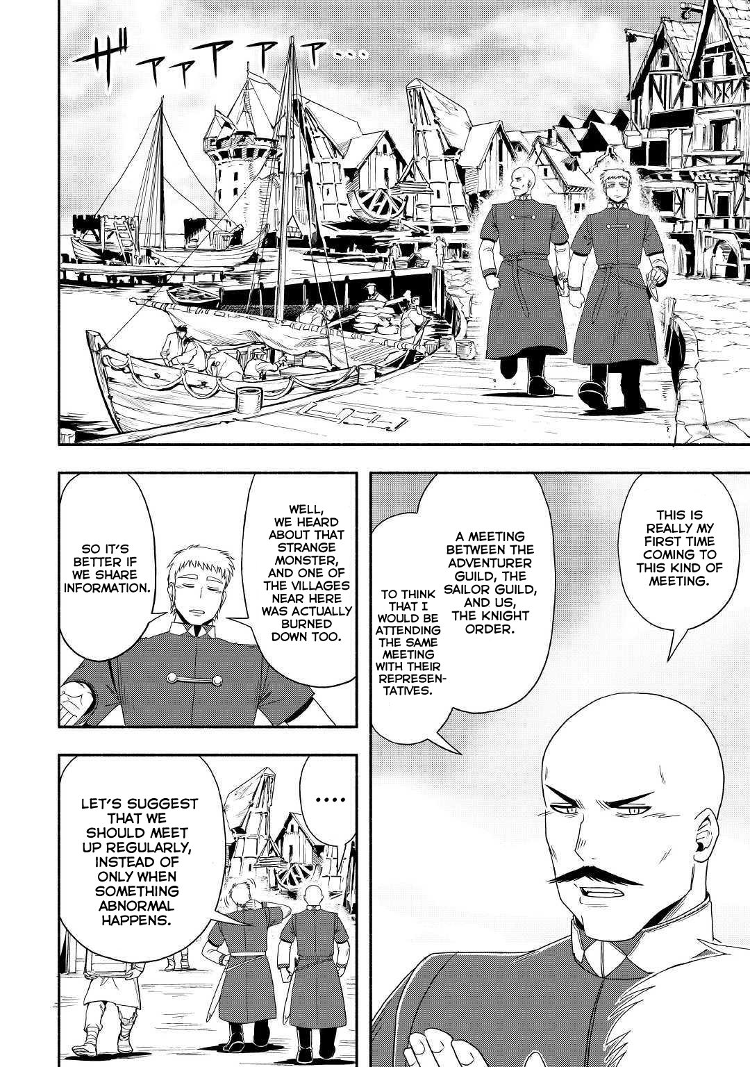 Isekai ni Tobasareta Ossan wa Doko e Iku? chapter 26 page 3