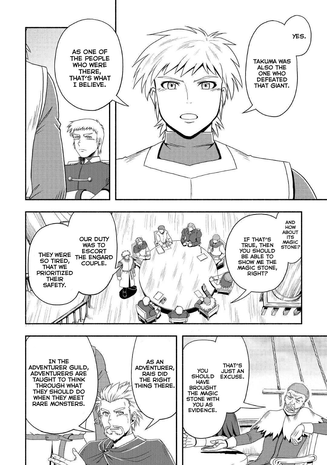 Isekai ni Tobasareta Ossan wa Doko e Iku? chapter 26 page 7