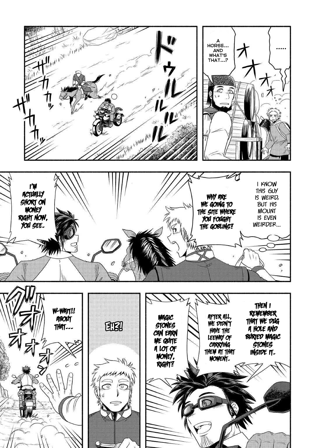 Isekai ni Tobasareta Ossan wa Doko e Iku? chapter 27 page 10