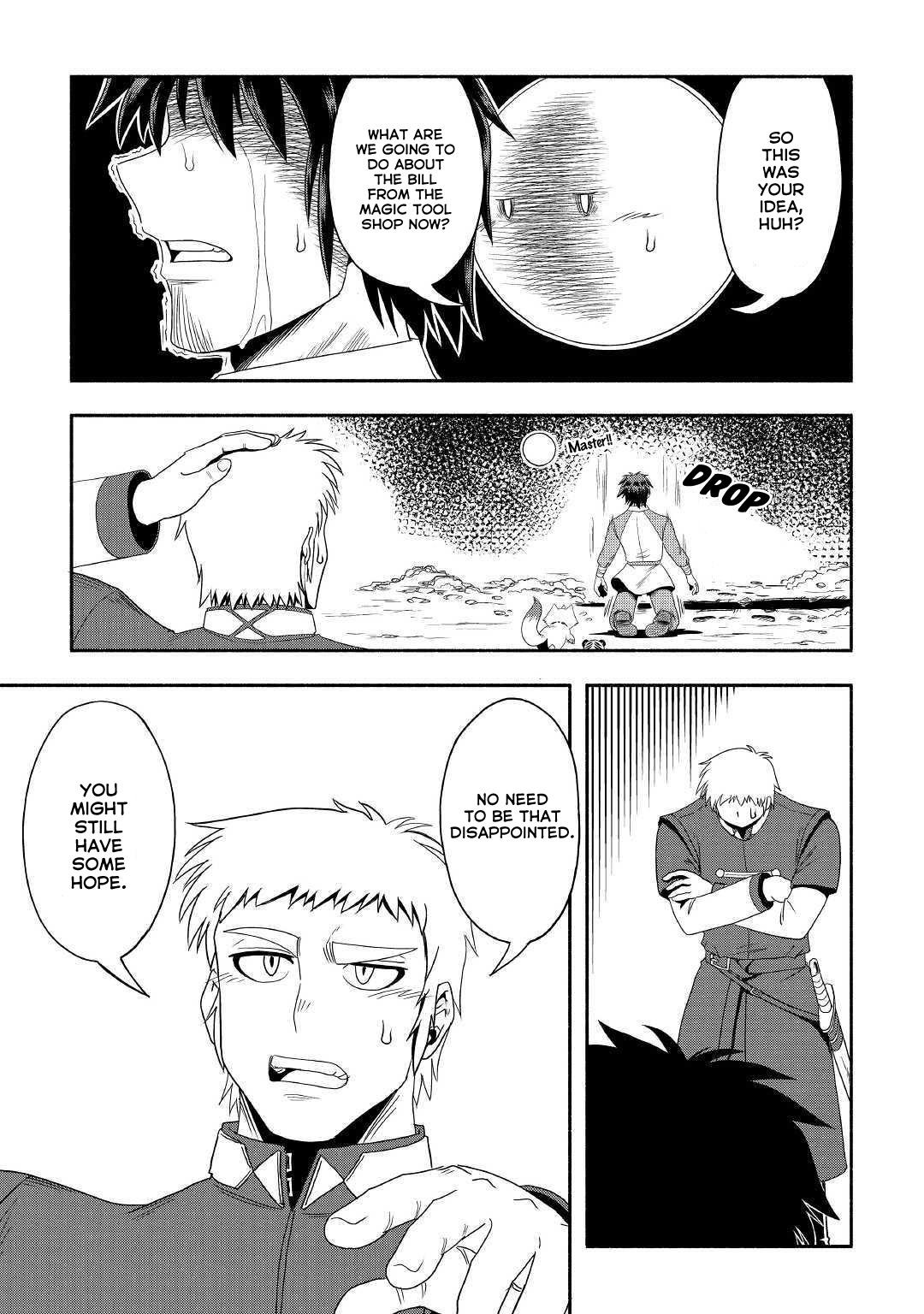 Isekai ni Tobasareta Ossan wa Doko e Iku? chapter 27 page 12