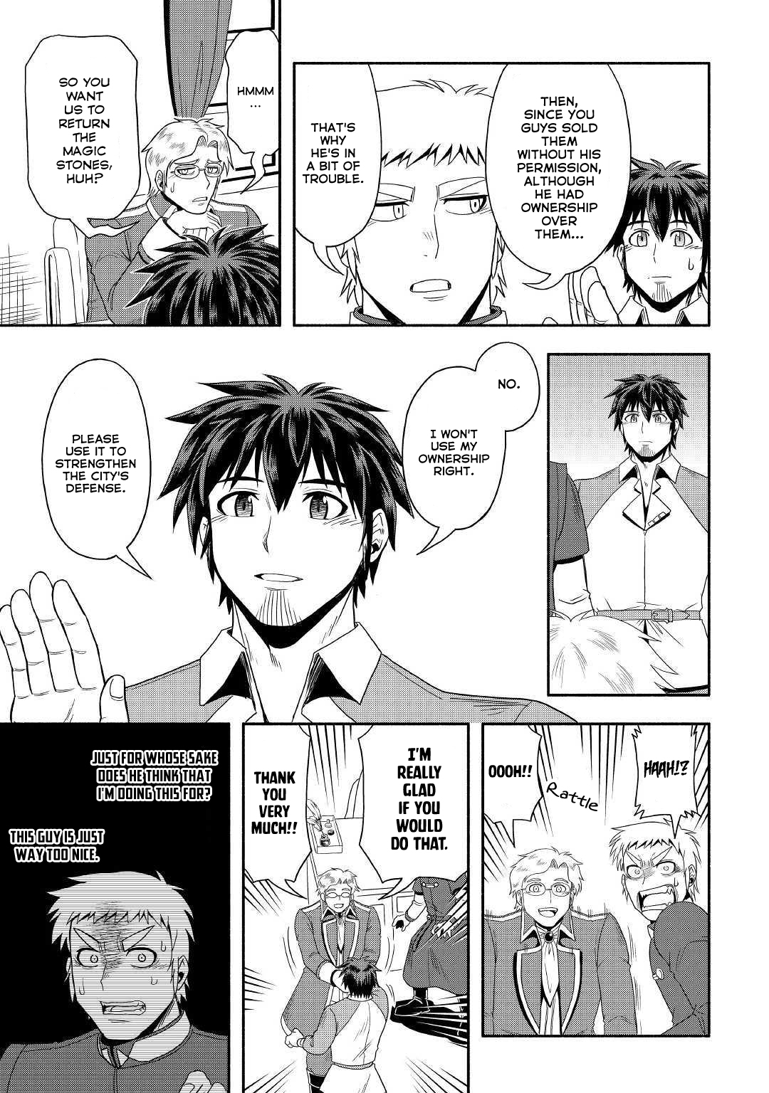 Isekai ni Tobasareta Ossan wa Doko e Iku? chapter 27 page 14