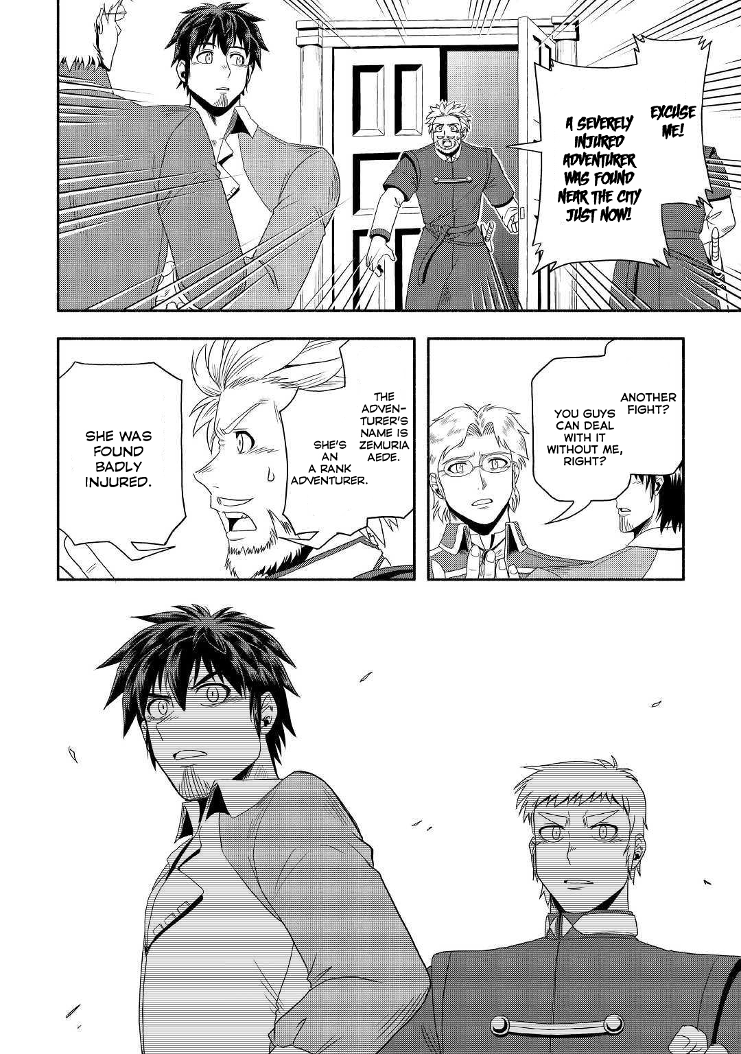 Isekai ni Tobasareta Ossan wa Doko e Iku? chapter 27 page 15