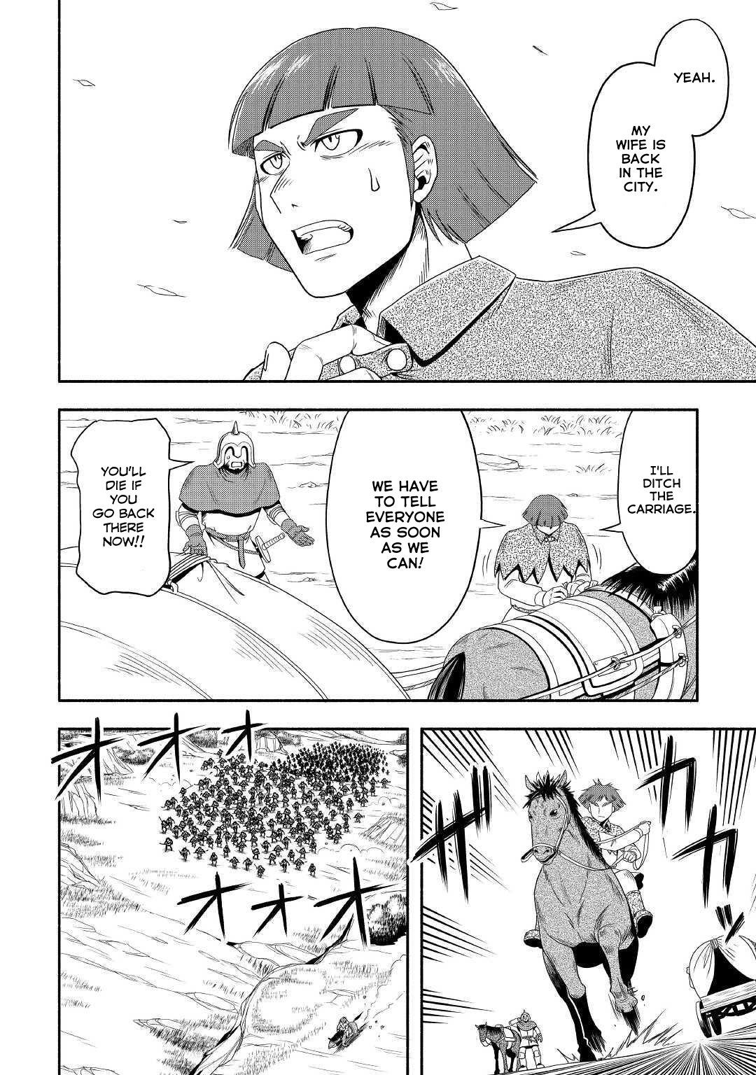 Isekai ni Tobasareta Ossan wa Doko e Iku? chapter 27 page 19