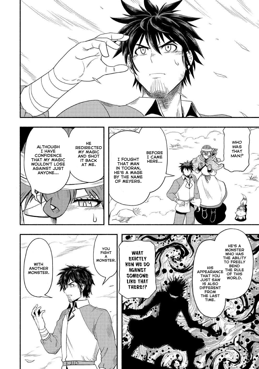 Isekai ni Tobasareta Ossan wa Doko e Iku? chapter 27 page 27