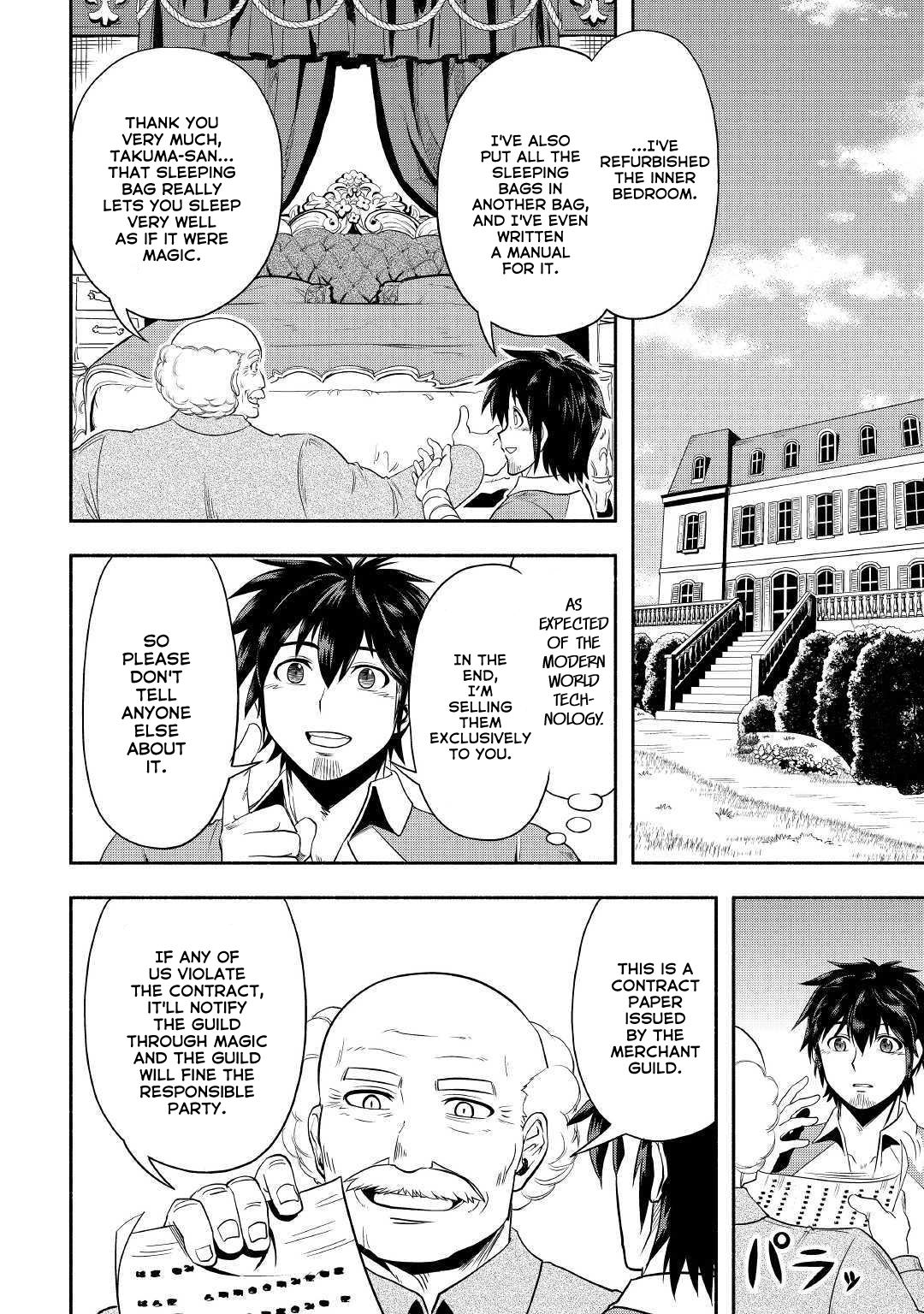 Isekai ni Tobasareta Ossan wa Doko e Iku? chapter 27 page 29