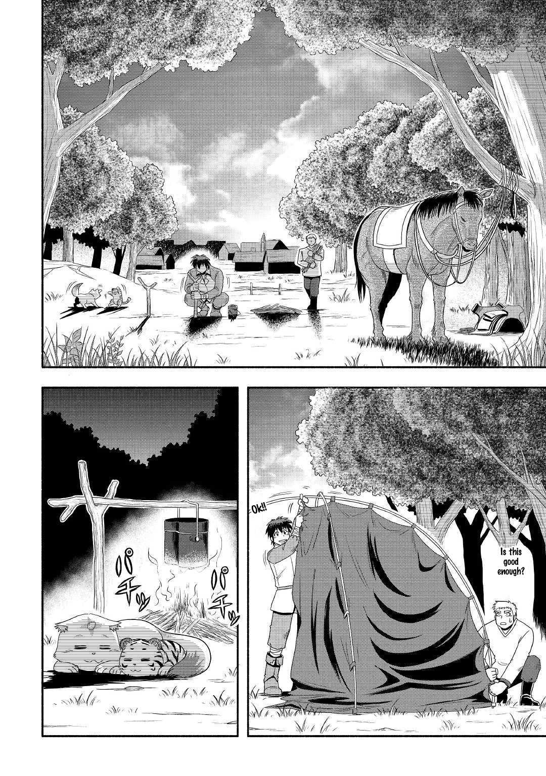 Isekai ni Tobasareta Ossan wa Doko e Iku? chapter 27 page 3