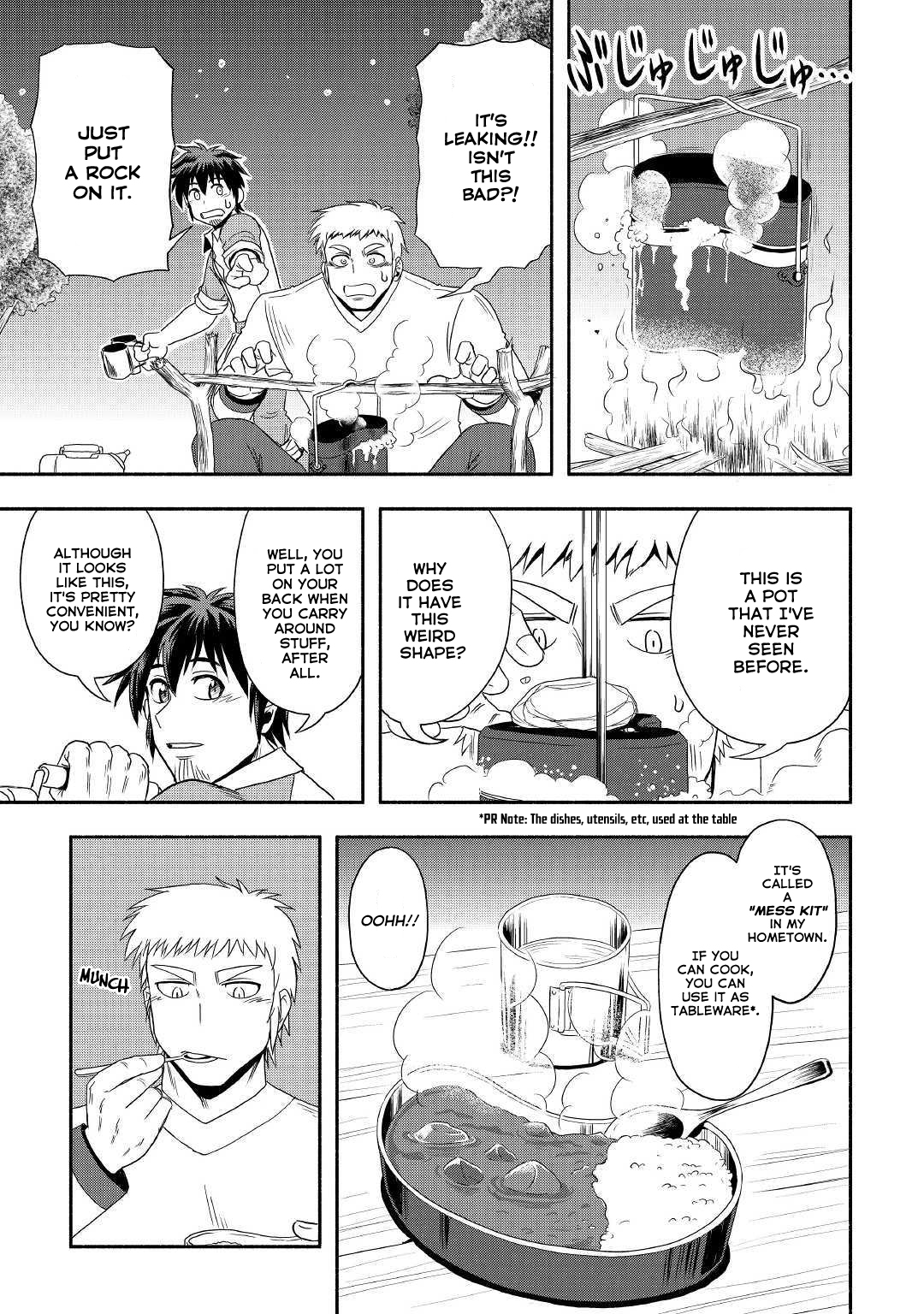 Isekai ni Tobasareta Ossan wa Doko e Iku? chapter 27 page 4