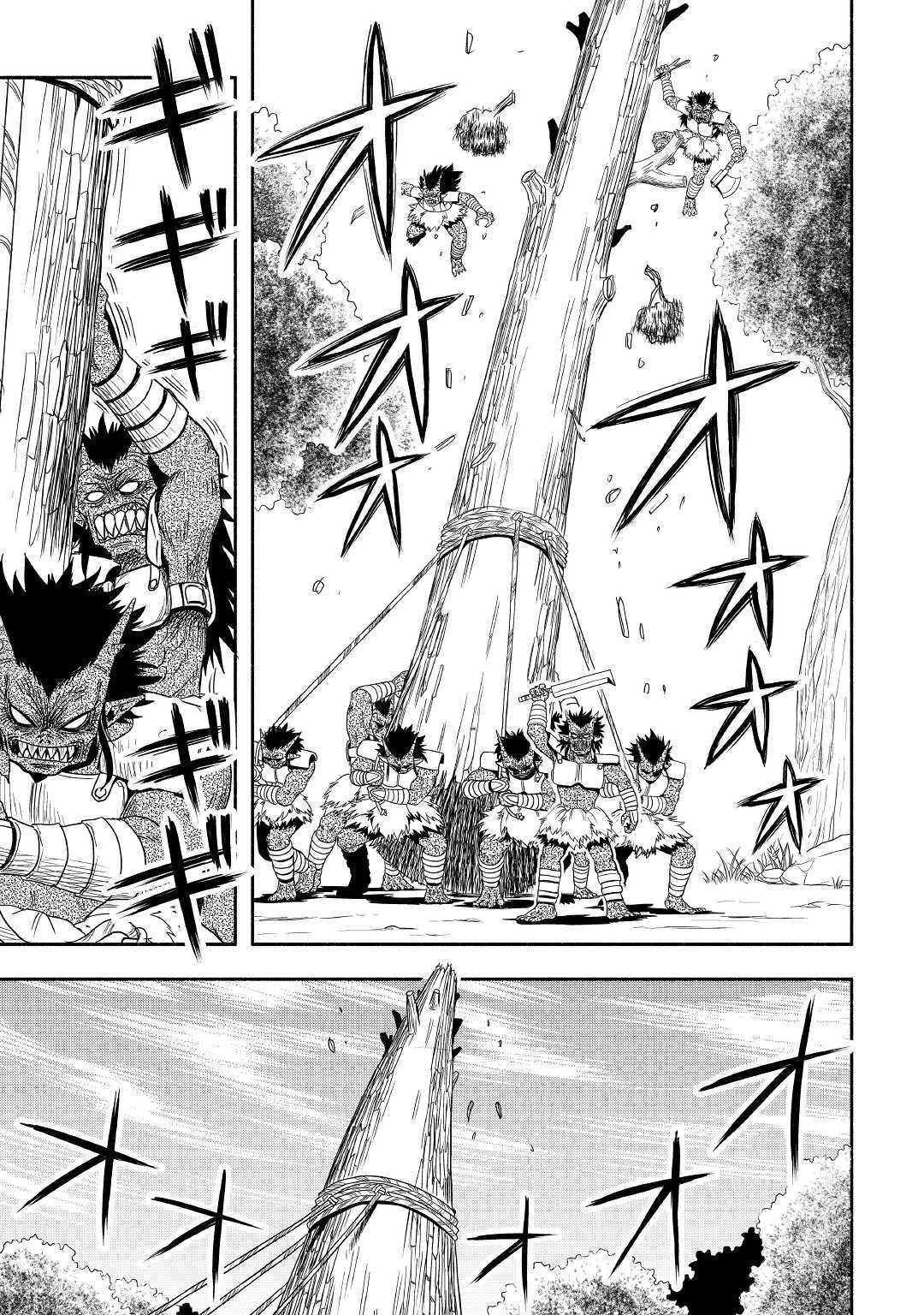 Isekai ni Tobasareta Ossan wa Doko e Iku? chapter 28 page 10