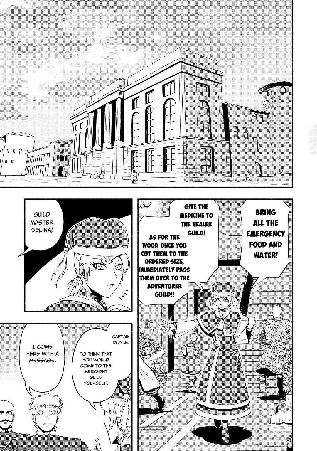 Isekai ni Tobasareta Ossan wa Doko e Iku? chapter 28 page 16