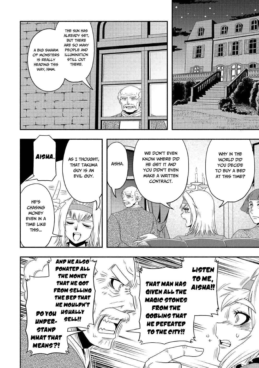 Isekai ni Tobasareta Ossan wa Doko e Iku? chapter 28 page 21