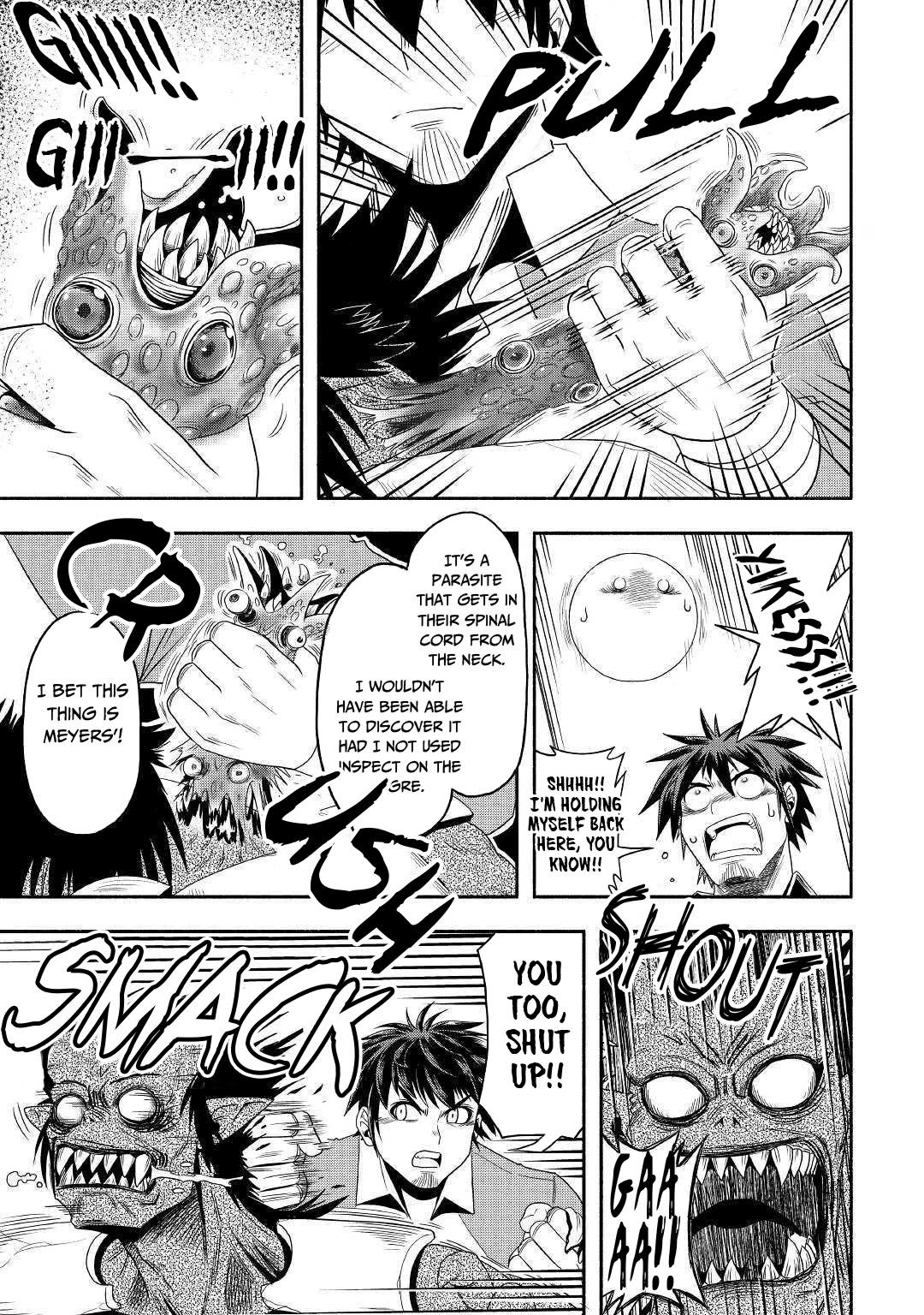 Isekai ni Tobasareta Ossan wa Doko e Iku? chapter 29 page 12