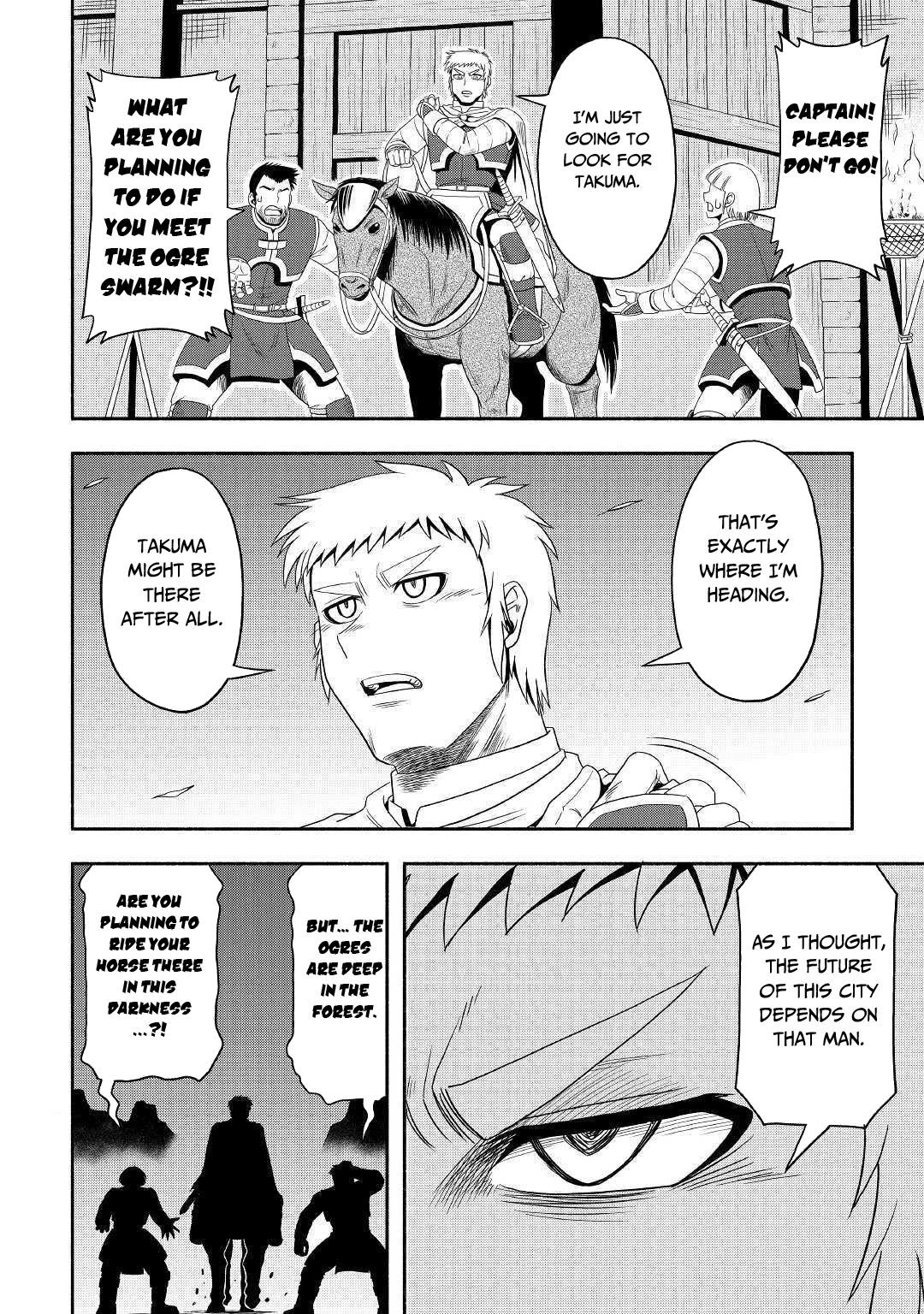 Isekai ni Tobasareta Ossan wa Doko e Iku? chapter 29 page 17