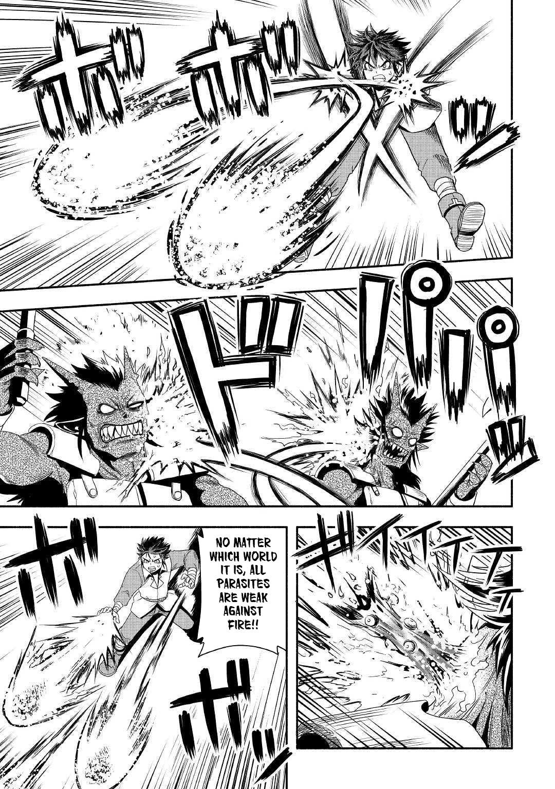 Isekai ni Tobasareta Ossan wa Doko e Iku? chapter 29 page 20