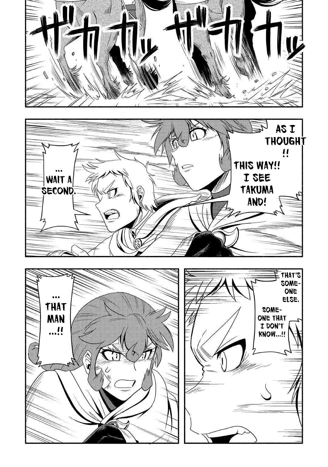 Isekai ni Tobasareta Ossan wa Doko e Iku? chapter 29 page 27