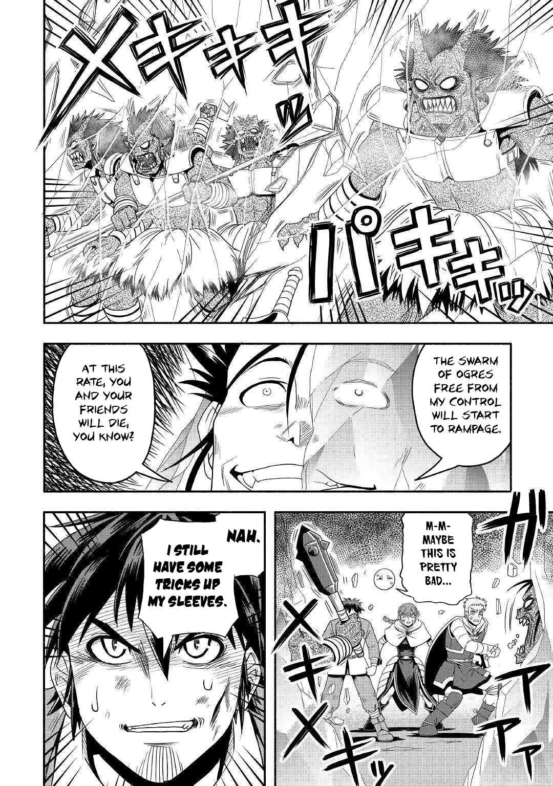 Isekai ni Tobasareta Ossan wa Doko e Iku? chapter 29 page 33