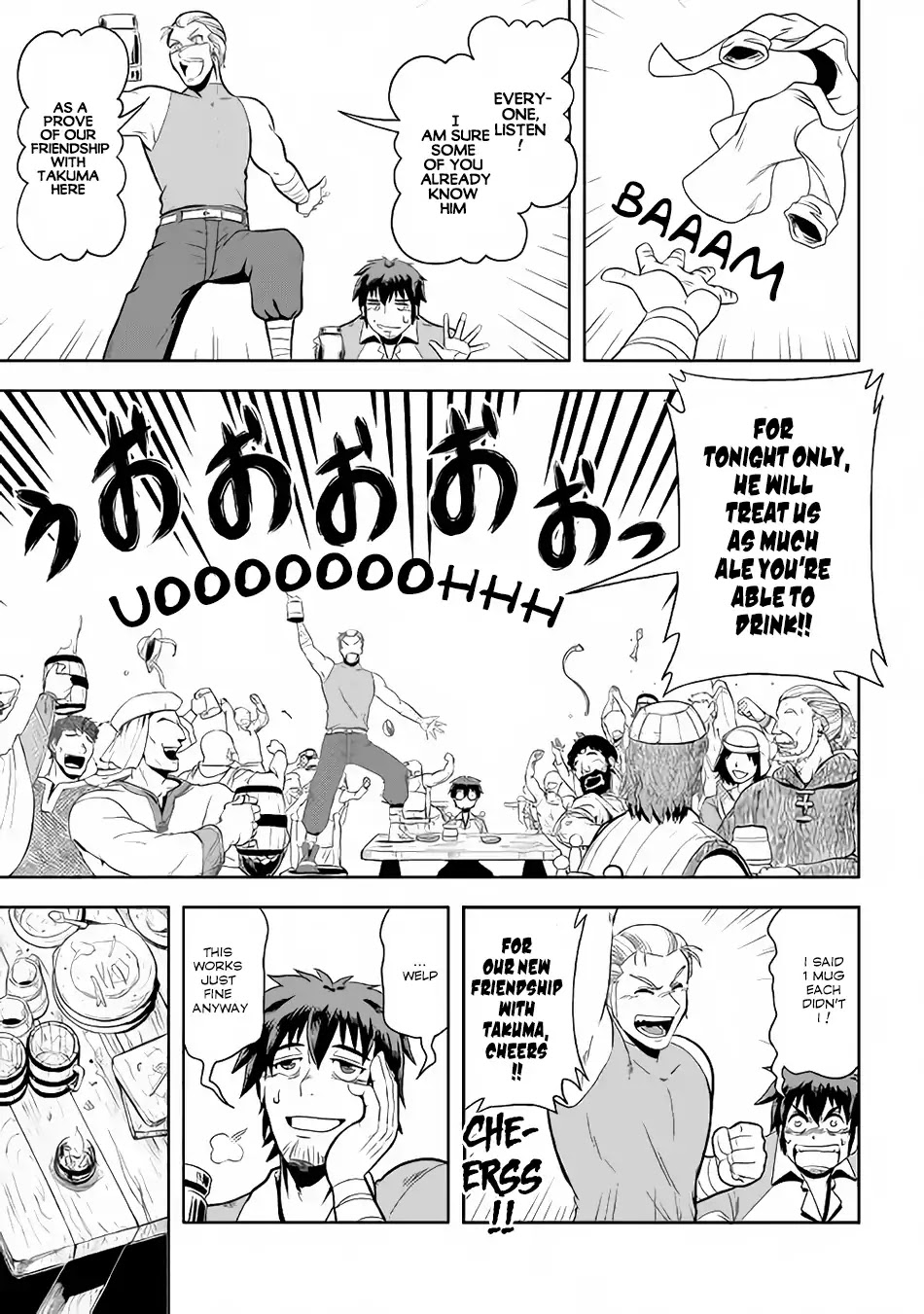 Isekai ni Tobasareta Ossan wa Doko e Iku? chapter 3 page 12