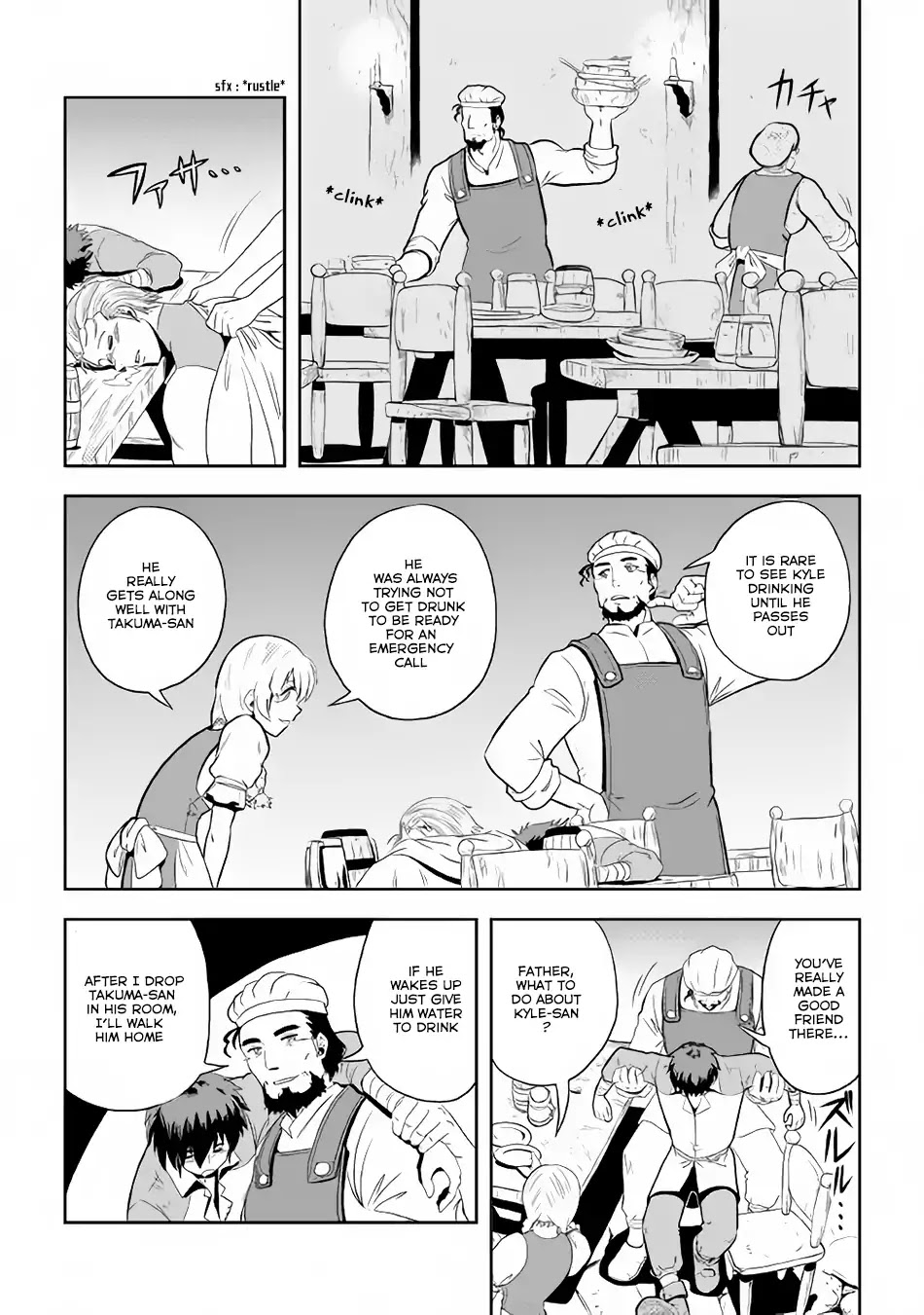 Isekai ni Tobasareta Ossan wa Doko e Iku? chapter 3 page 14