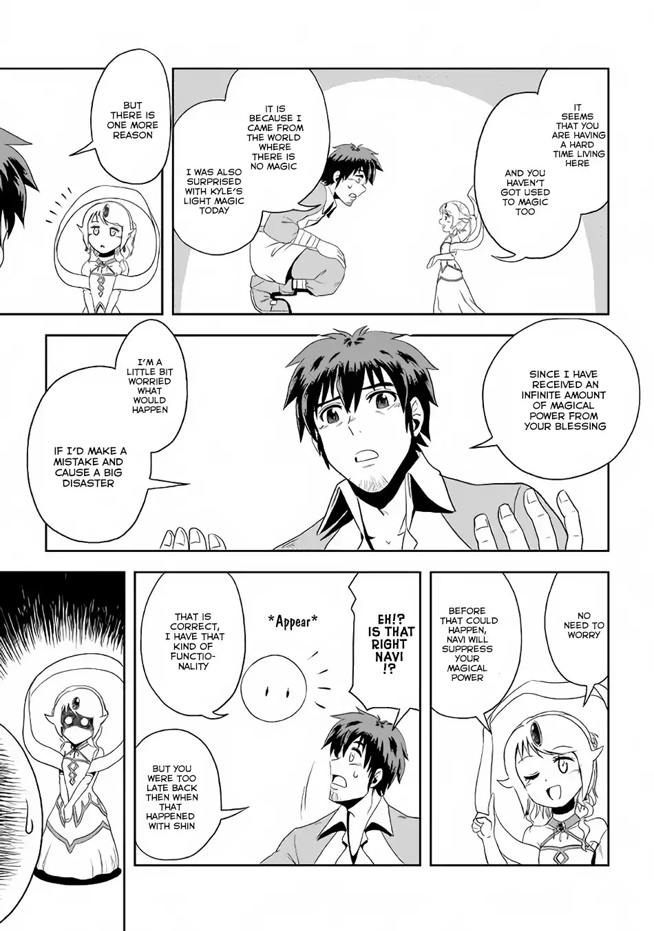 Isekai ni Tobasareta Ossan wa Doko e Iku? chapter 3 page 16