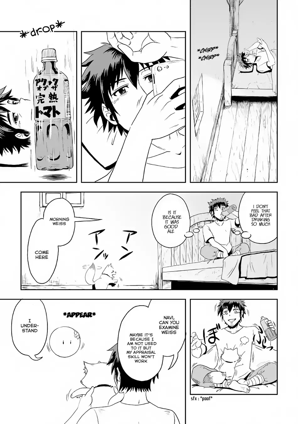 Isekai ni Tobasareta Ossan wa Doko e Iku? chapter 3 page 18