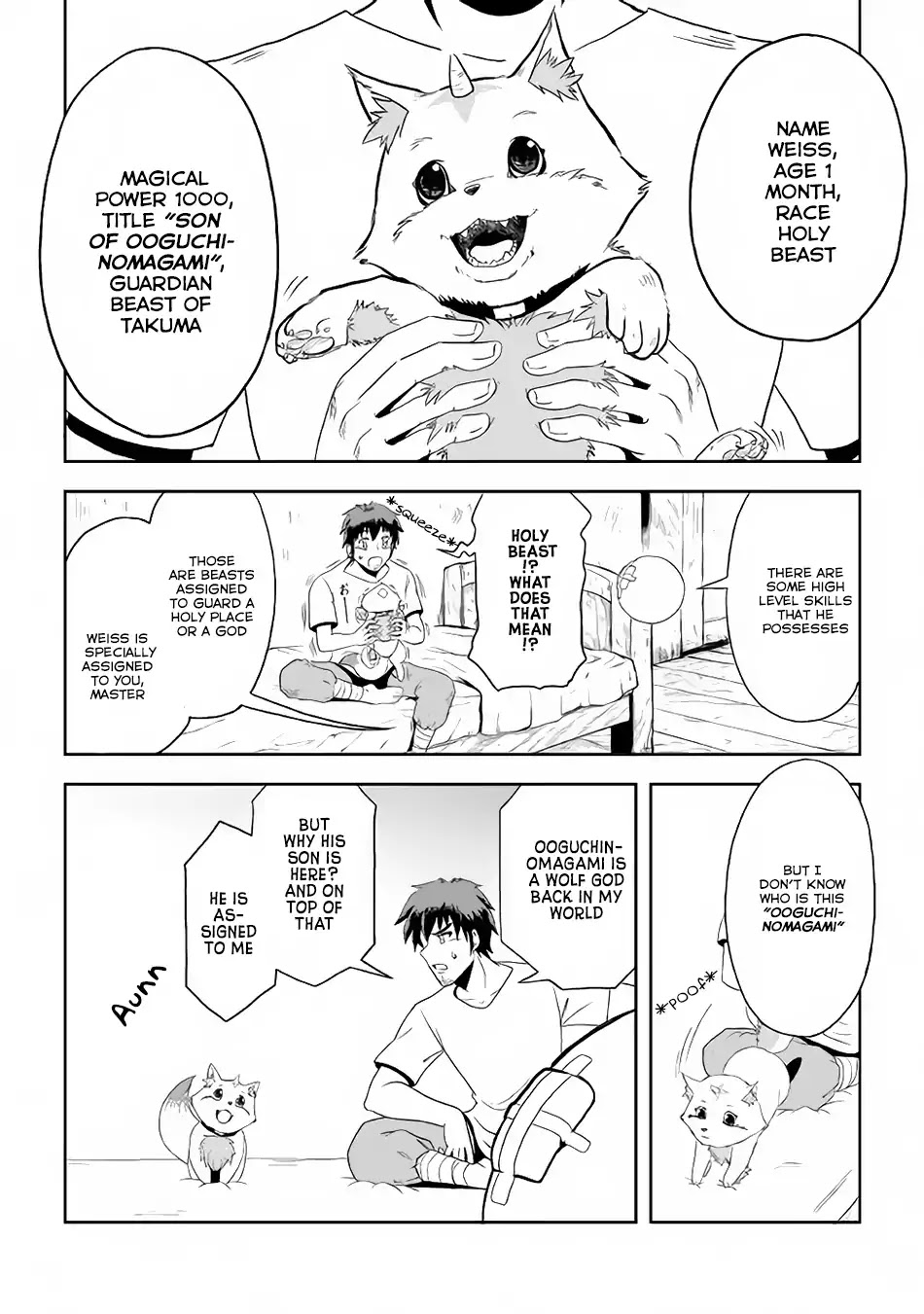 Isekai ni Tobasareta Ossan wa Doko e Iku? chapter 3 page 19