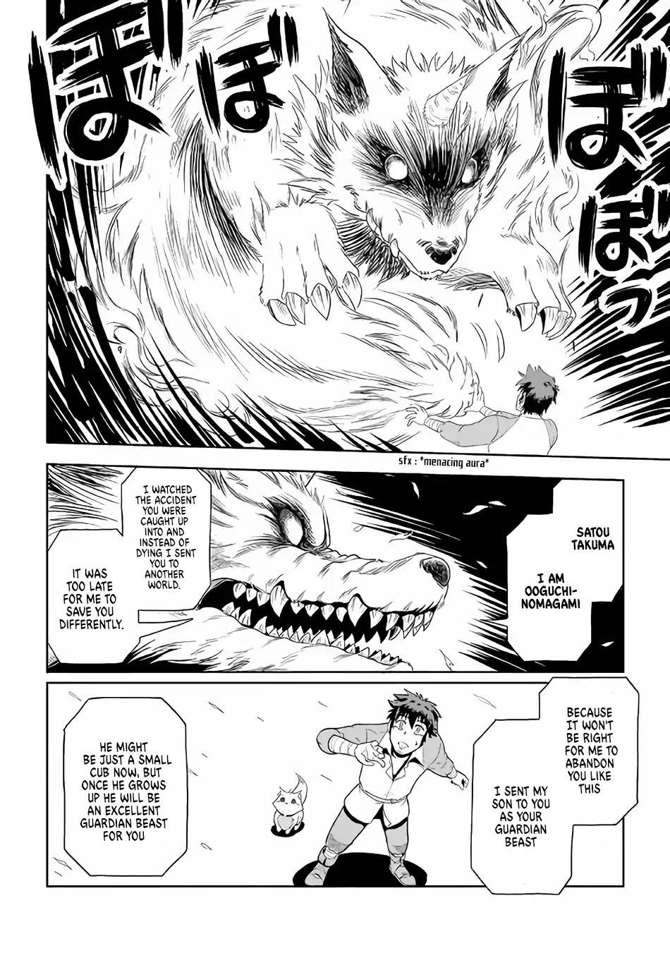 Isekai ni Tobasareta Ossan wa Doko e Iku? chapter 3 page 23