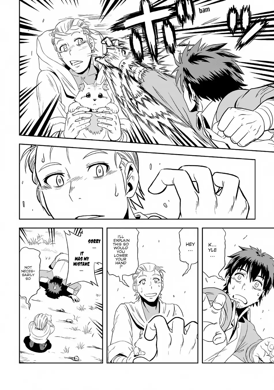 Isekai ni Tobasareta Ossan wa Doko e Iku? chapter 3 page 5